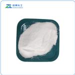 Dimethyl 2, 2′-Azobis (2-methylpropionate) 