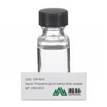 Propylene Glycol Methyl Ether Acetate (PMA) pictures