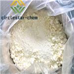 Amoxicillin Trihydrate