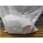 58-56-0 Pyridoxine hydrochloride