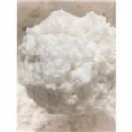 	2'-Chloroacetophenone