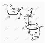 Clindamycin Phosphate Impurity O