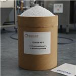 2-(2-aminoethoxy)-1,1-dimethoxyethane