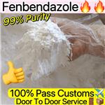 Fenbendazole