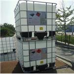 liquid formaldehyde