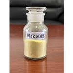 Anthraquinone