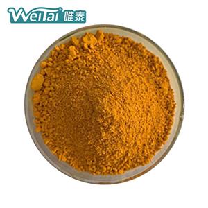  Riboflavin