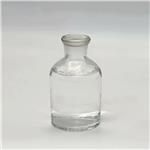 2,2'-Dichlorodiethyl ether