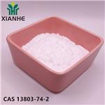 13803-74-2 DMAA，4-Methyl-2-hexanamine hydrochloride