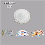 68-41-7 D-Cycloserine