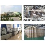 Chloroquine diphosphate