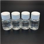 Trimethyl Orthopropionate