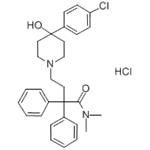 Loperamide hydrochloride