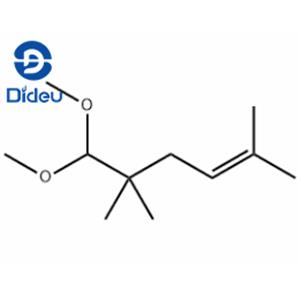 METHYL PAMPLEMOUSSE
