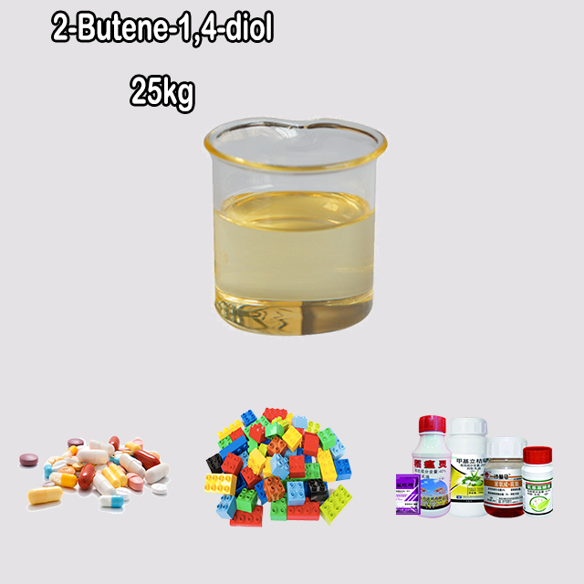 2-Butene-1,4-diol