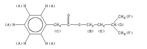 ChemicalStructure