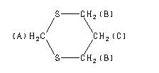 ChemicalStructure