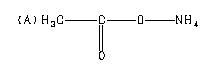 ChemicalStructure