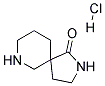 1187173-43-8 結(jié)構(gòu)式