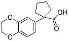  化學(xué)構(gòu)造式