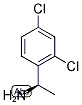 133773-29-2 Structure
