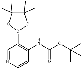 1073354-02-5