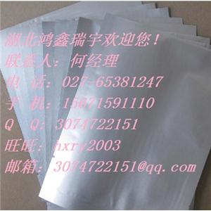 3-甲基-6-硝基-1H-吲唑   含量高，價(jià)格低