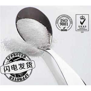 紫外線(xiàn)吸收劑 UV-P廠家直銷(xiāo)@18062666904