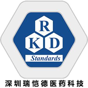 優(yōu)勢供應(yīng) 利奈唑胺全套雜質(zhì) Linezolid Impurity