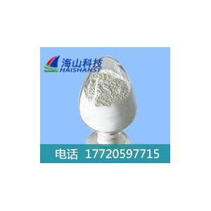 1,2-二苯氧基乙烷（DPE）；104-66-5；熱敏材料增感劑
