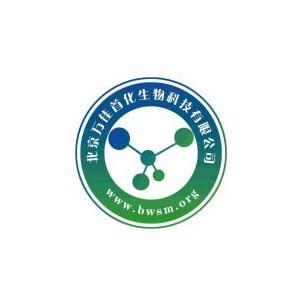 氯化鋅滴定標準溶液 氯化鋅標準滴定物質(zhì)