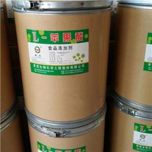 L-蘋果酸生產(chǎn)廠家
