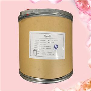 葡萄酸內(nèi)脂