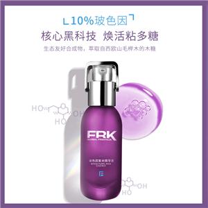 玻色因（Pro-Xylane），INCI名：羥丙基四氫吡喃三醇