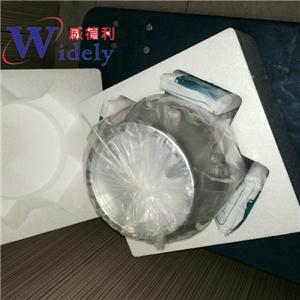 地西他濱