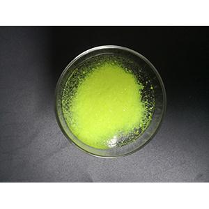 藍光吸收劑 1226