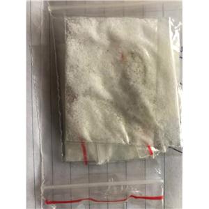 2-甲基-5-溴嘧啶；5-bromo-2-methylpyrimidine