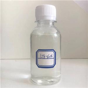 聚羥丙基二甲基氯化銨