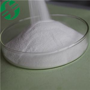 食品級無水檸檬酸一鈉，枸櫞酸一鈉