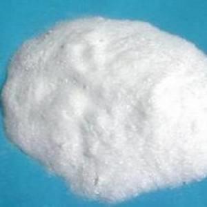 N-叔丁氧羰基-S-(4-甲基芐基)-L-半胱氨酸