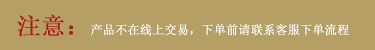 未標(biāo)題-5.jpg 未標(biāo)題-5.jpg