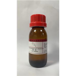 (R)-4-phenyl-2-(pyridin-2-yl)-4,5-dihydrooxazole