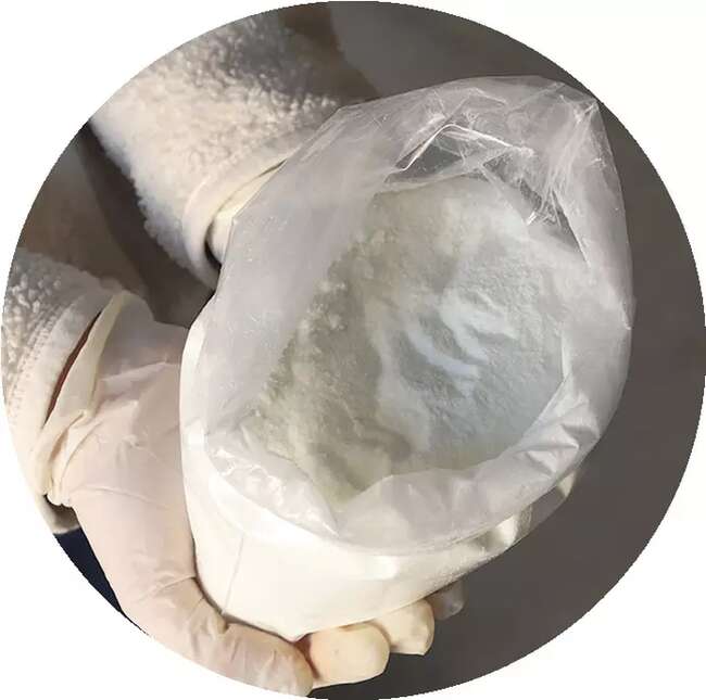 L-(-)-二苯甲酰酒石酸(無(wú)水物)