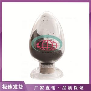納米鎢粉、球形鎢粉、超細(xì)鎢粉；W