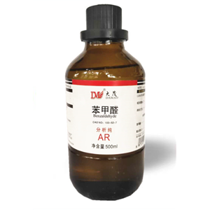 現(xiàn)貨供應(yīng)苯甲醛工業(yè)級(jí)99%含量 多聚化學(xué)醫(yī)藥染料香料中間體苯甲醛