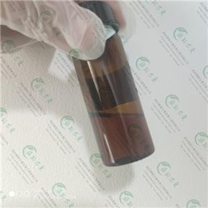高純度現(xiàn)貨DODMA試劑精品直銷(xiāo)