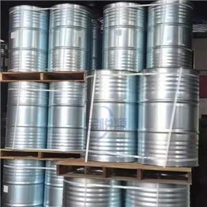 甲基吡咯烷酮 NMP 有機(jī)溶劑 工業(yè)級(jí)/電子級(jí) 現(xiàn)貨質(zhì)量保障