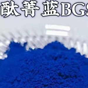 供應(yīng)酞菁藍(lán)153批量生產(chǎn)廠家