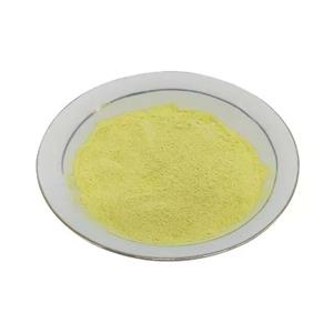 1-(9,9-二正丁基-7-硝基-9H-芴-2-基)-乙酮肟-O-醋酸酯 1-(9,9-di-n-butyl-7-nitrofluorene-2-yl)-ethanone oxime-O-acetate