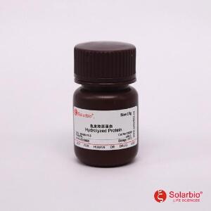 膠原蛋白(來(lái)源于魚(yú)皮),9007-34-5